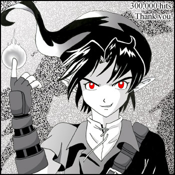 Dark Link